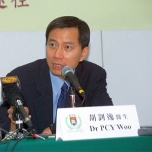 Professor Patrick Chiu-Yat Woo Professor Patrick Chiu-Yat Woo
